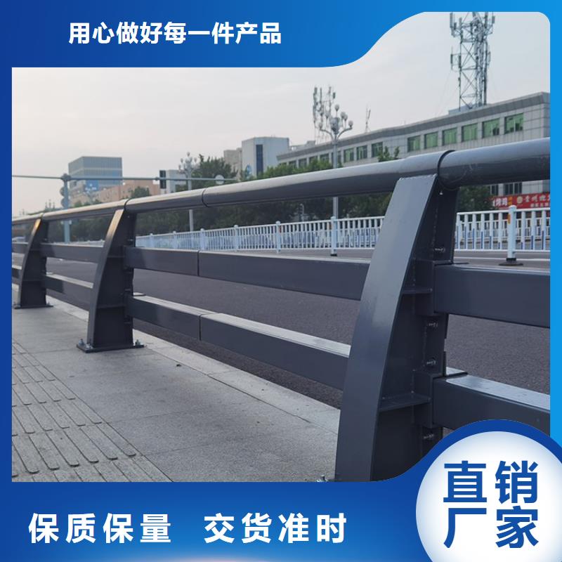 防撞護欄旋轉(zhuǎn)護欄保障