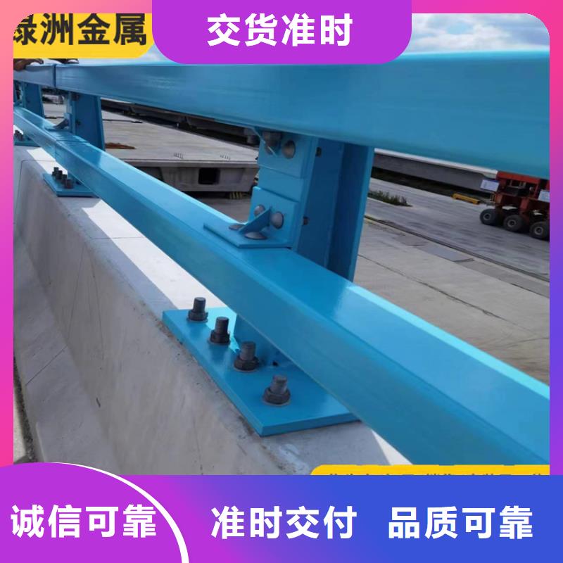 防撞護欄-橋梁護欄實力廠家