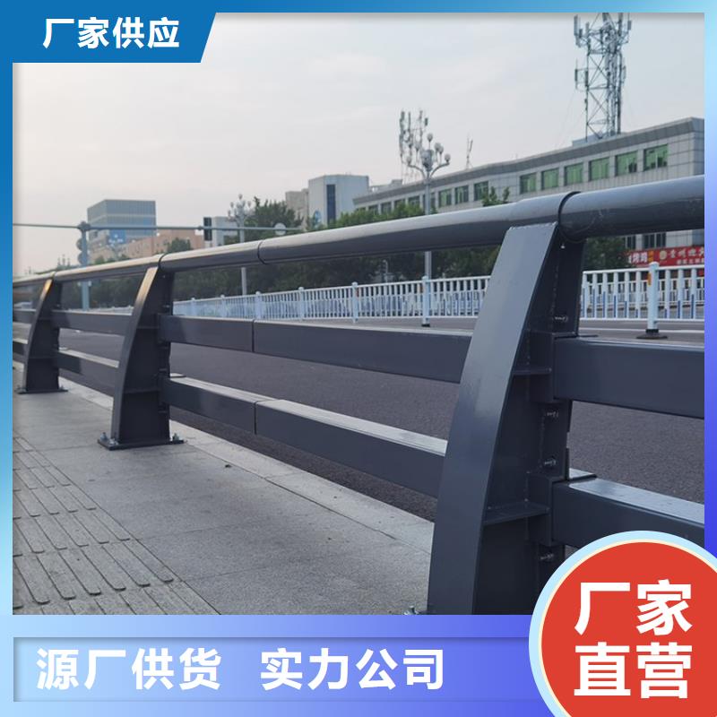 防撞护栏-【中央分隔栏】优质工艺