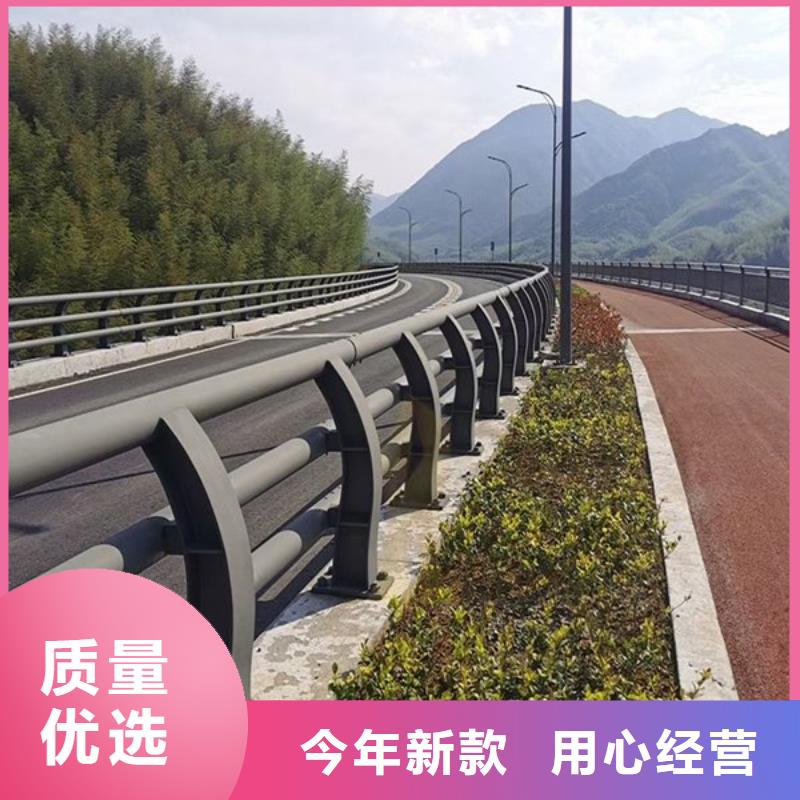 防撞護(hù)欄【防撞橋梁護(hù)欄】自產(chǎn)自銷