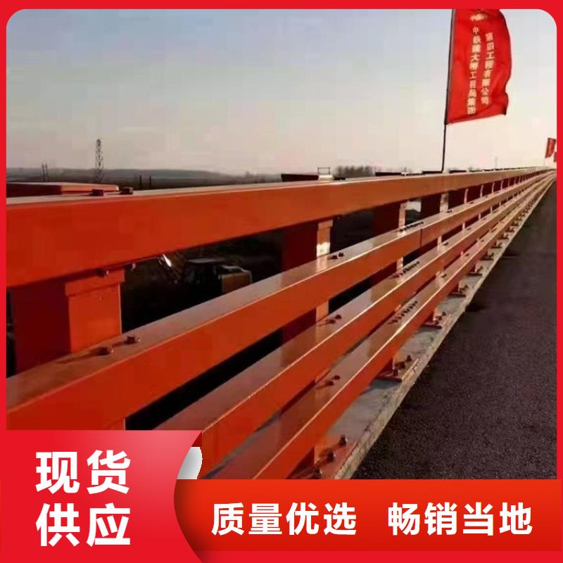 防撞護(hù)欄-河道防撞欄桿銷(xiāo)售的是誠(chéng)信