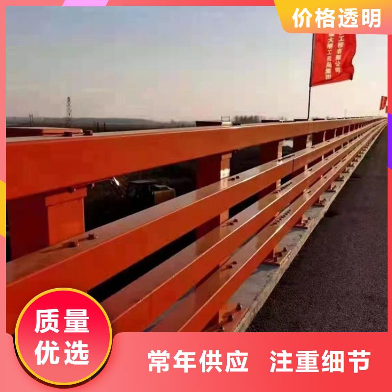 防撞護(hù)欄橋梁景觀欄桿產(chǎn)地廠家直銷