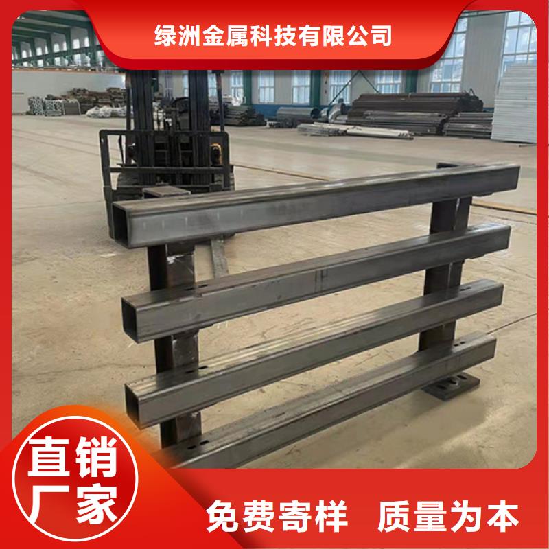防撞护栏【河道护栏】一站式采购商