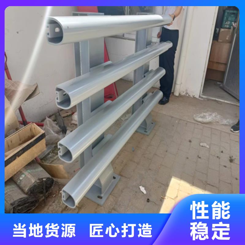 防撞護欄-橋梁護欄實力廠家