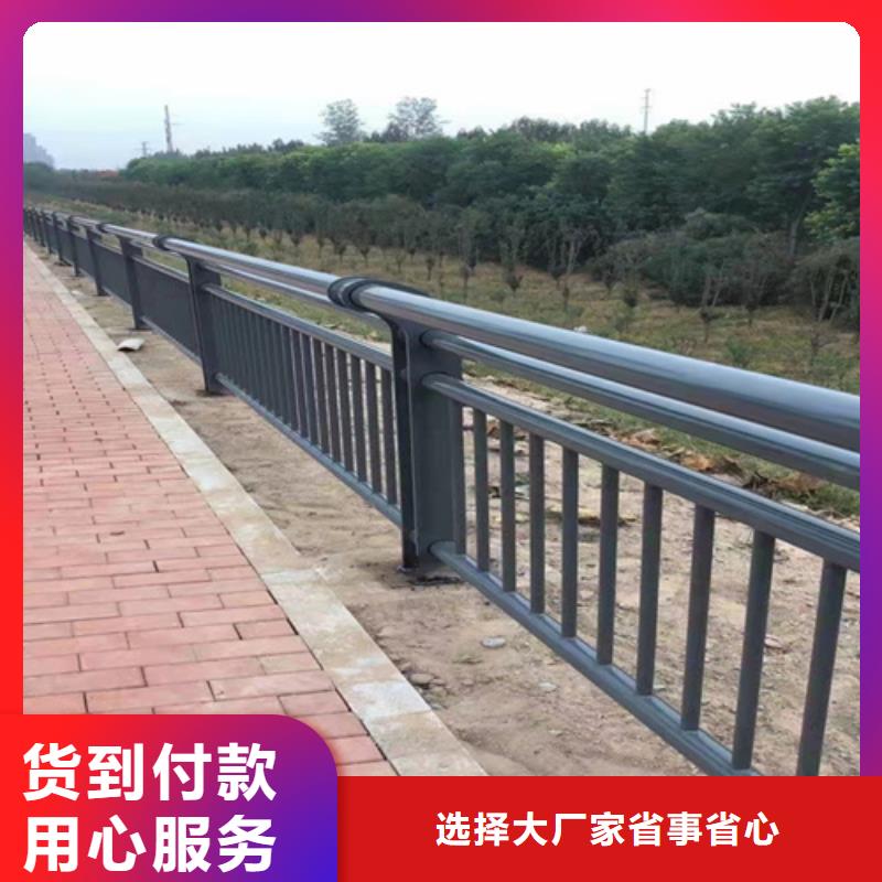 防撞护栏【防撞桥梁护栏】自产自销
