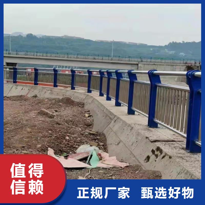 防撞護(hù)欄圖片廠家長期供應(yīng)