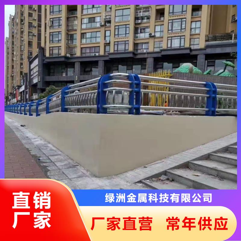 防撞護(hù)欄燈光護(hù)欄現(xiàn)貨供應(yīng)