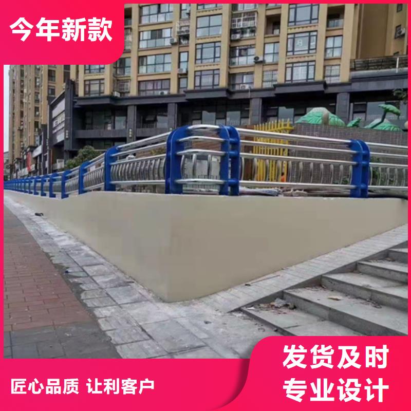 防撞護欄【城市景觀防護欄】資質(zhì)認(rèn)證