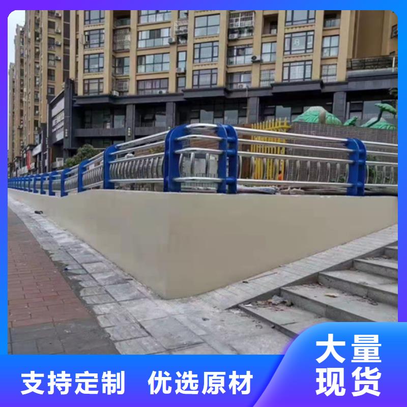 防撞護欄路橋護欄精工制作