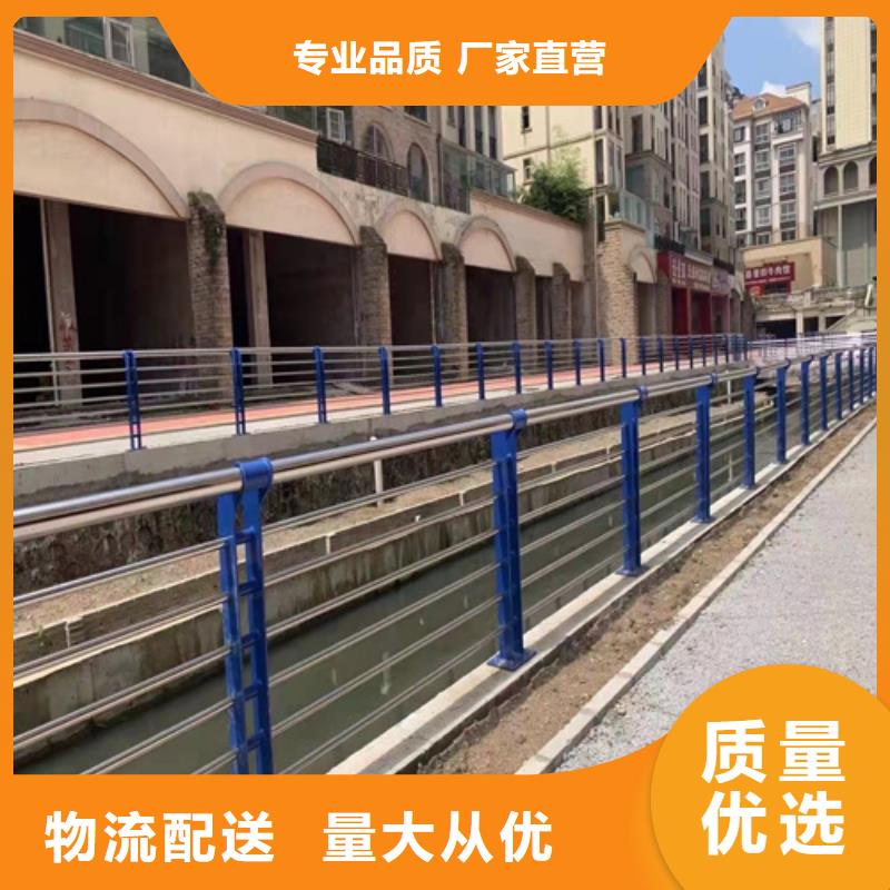 防撞護(hù)欄,橋梁護(hù)欄專業(yè)生產(chǎn)團(tuán)隊(duì)