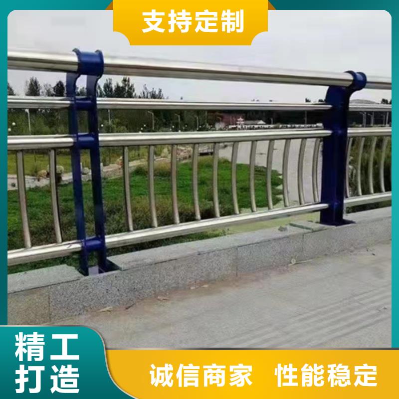 防撞護(hù)欄-河道防撞欄桿銷售的是誠信