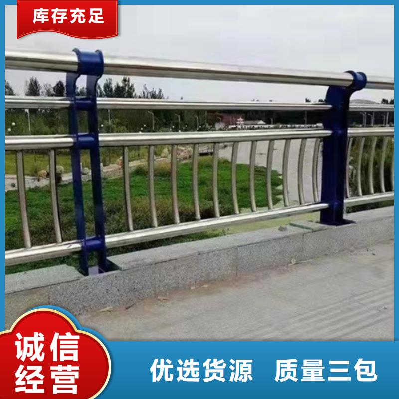 防撞護(hù)欄防護(hù)欄一站式采購(gòu)