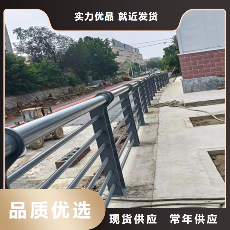 防撞護(hù)欄鍍鋅波形護(hù)欄隨心所欲定制