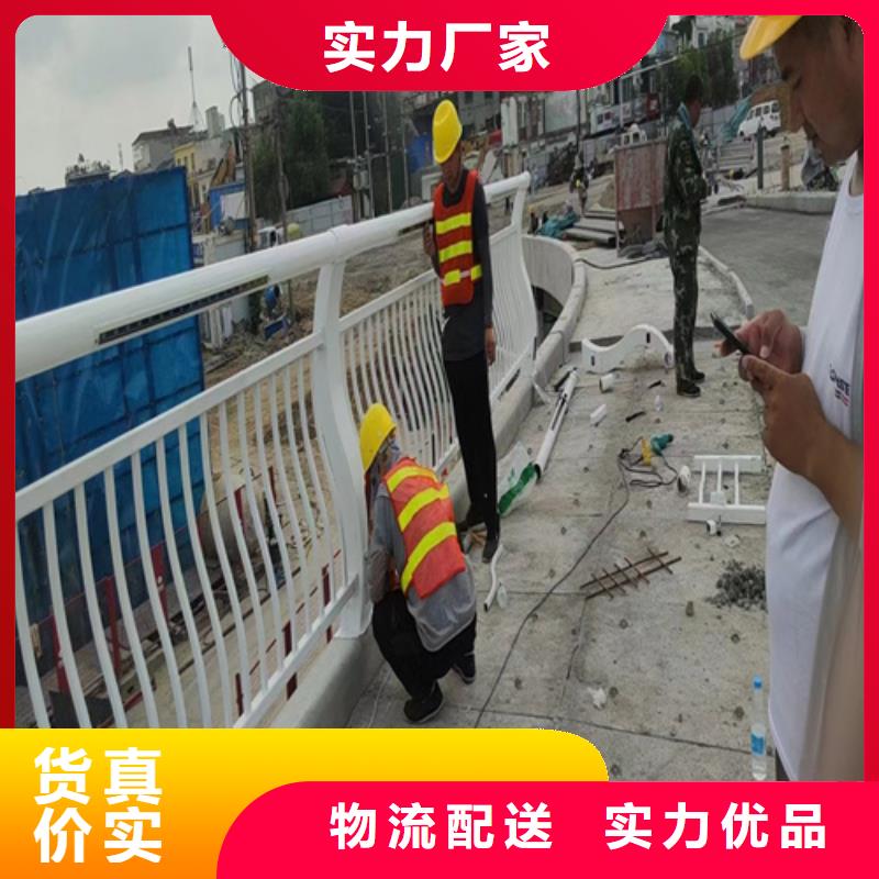 防撞護(hù)欄防護(hù)欄一站式采購(gòu)
