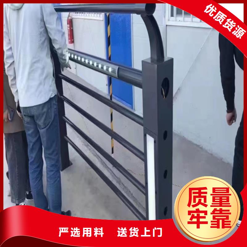 防撞护栏【河道护栏】一站式采购商