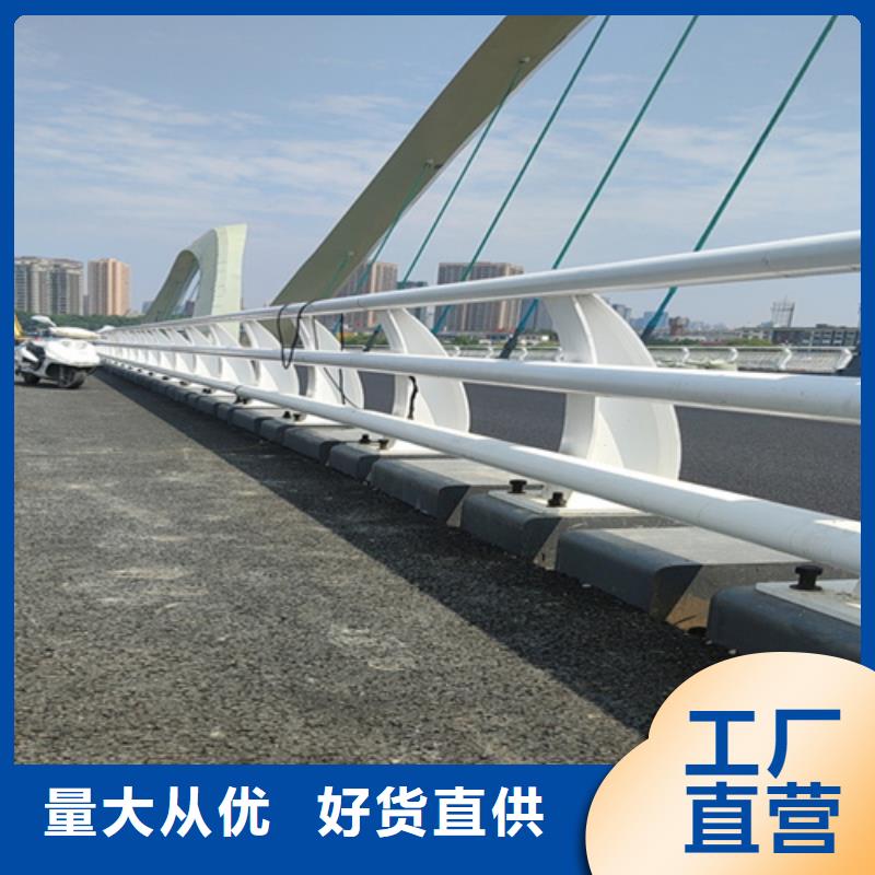 防撞護欄-鋼板立柱現(xiàn)貨采購