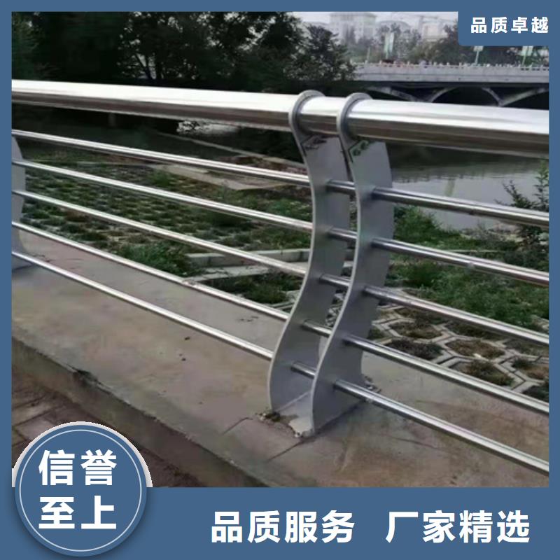 防撞护栏-【中央分隔栏】优质工艺