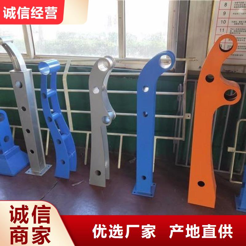 防撞护栏桥梁护栏源厂直接供货