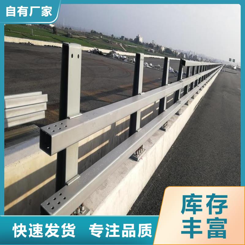 防撞護(hù)欄-燈光護(hù)欄不斷創(chuàng)新