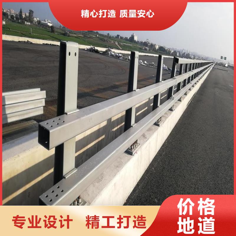 防撞护栏桥梁护栏源厂直接供货