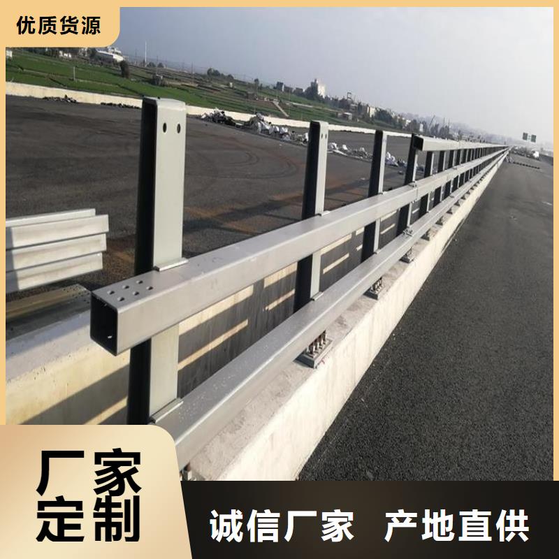 防撞护栏桥梁景观栏杆工厂批发
