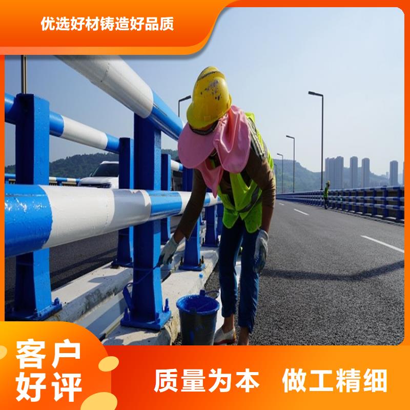 防撞護(hù)欄【中央分隔欄】源頭實(shí)體廠商