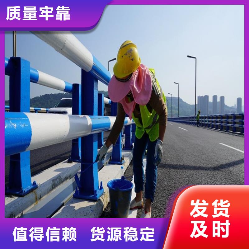 防撞护栏桥梁景观栏杆工厂批发