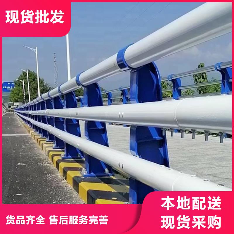 防撞護(hù)欄-河道防撞欄桿銷(xiāo)售的是誠(chéng)信