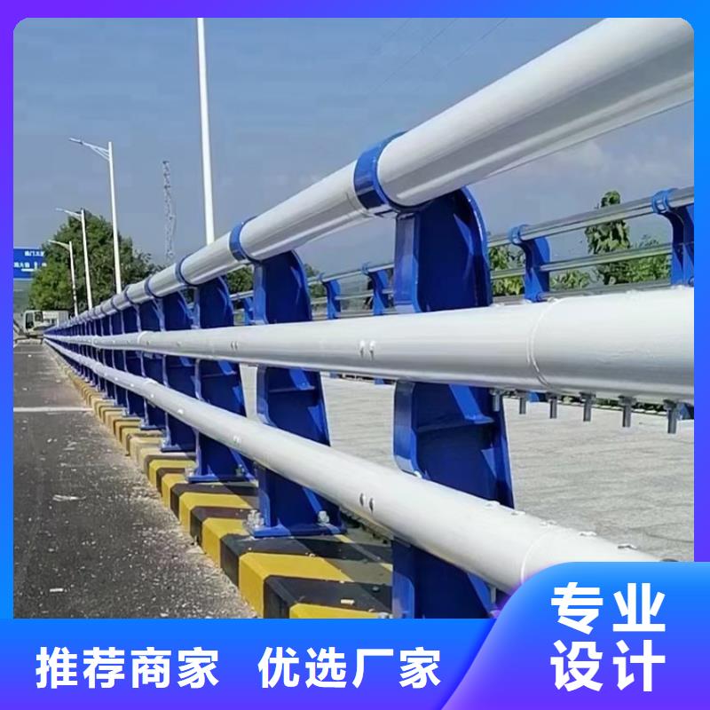 防撞护栏【城市景观防护栏】资质认证