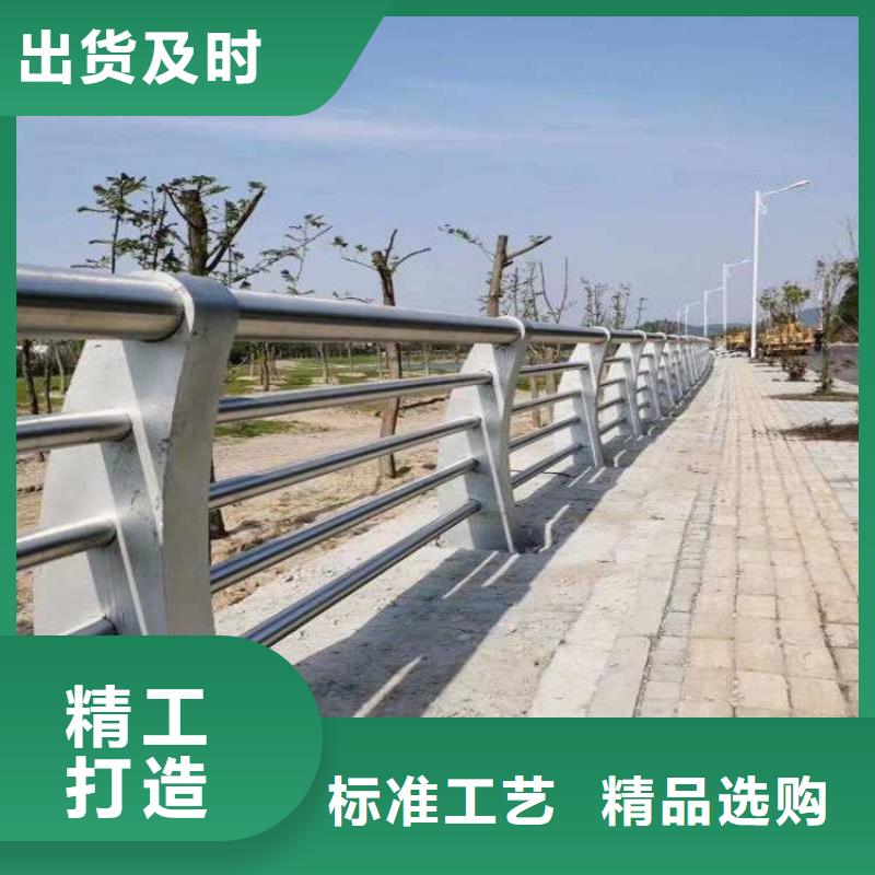 防撞护栏价格多少钱一米厂家可开票