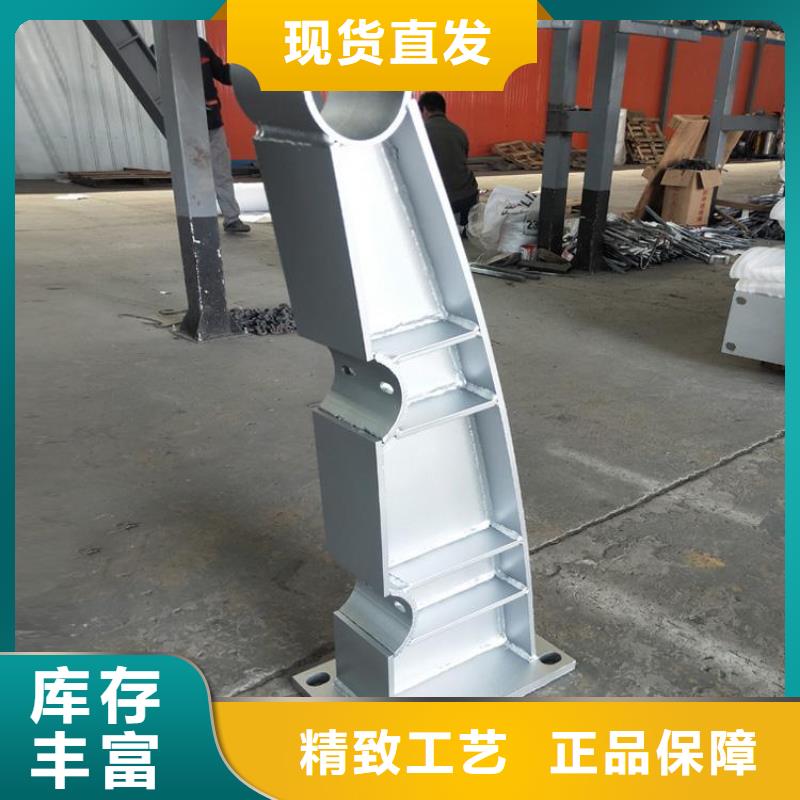 防撞護(hù)欄-河道防撞欄桿銷(xiāo)售的是誠(chéng)信