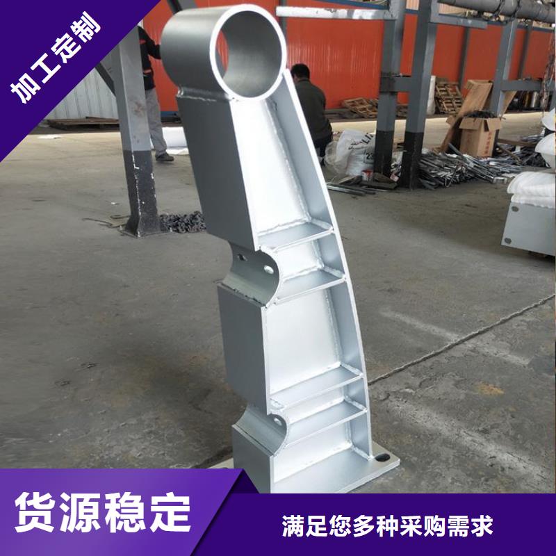 防撞護欄【河道護欄】一站式采購商