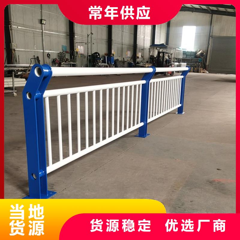 防撞護(hù)欄燈光護(hù)欄現(xiàn)貨供應(yīng)