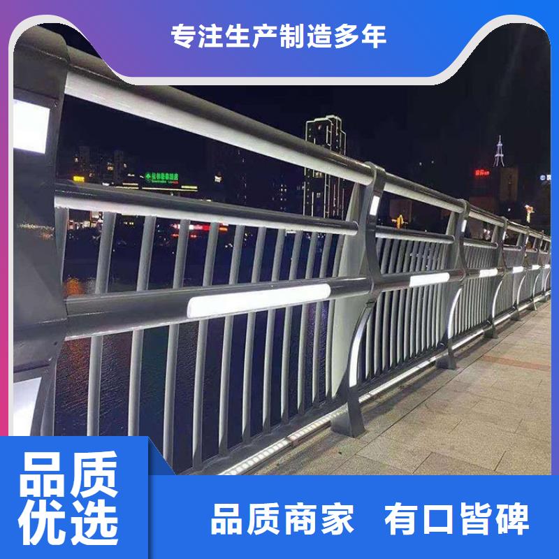 防撞護欄旋轉(zhuǎn)護欄保障