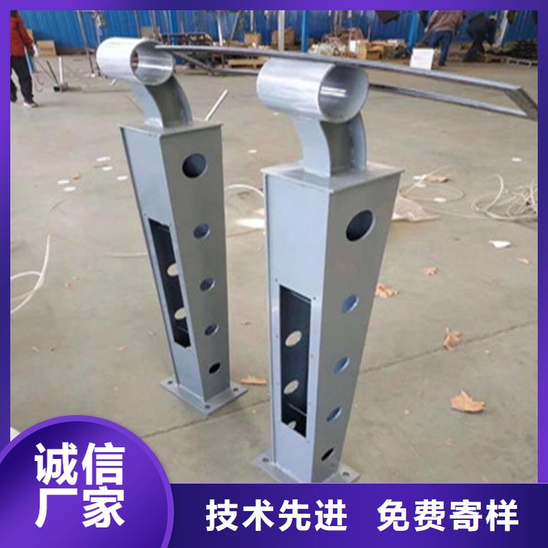 防撞护栏【河道护栏】一站式采购商