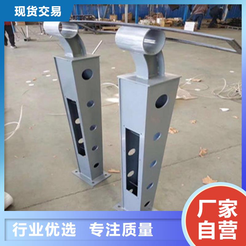 防撞护栏【中央分隔栏】源头实体厂商