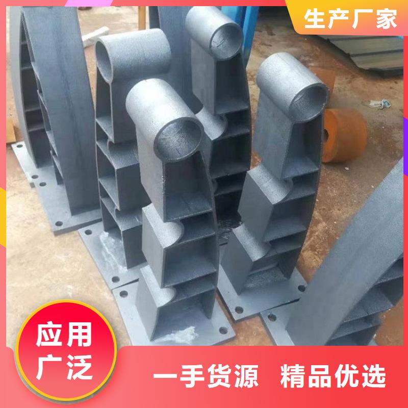 防撞護(hù)欄橋梁景觀欄桿產(chǎn)地廠家直銷