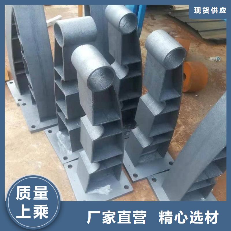 防撞护栏【中央分隔栏】源头实体厂商