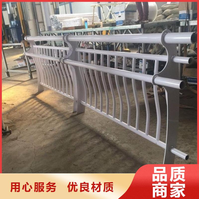 防撞護(hù)欄不銹鋼復(fù)合管護(hù)欄廠家直銷供貨穩(wěn)定
