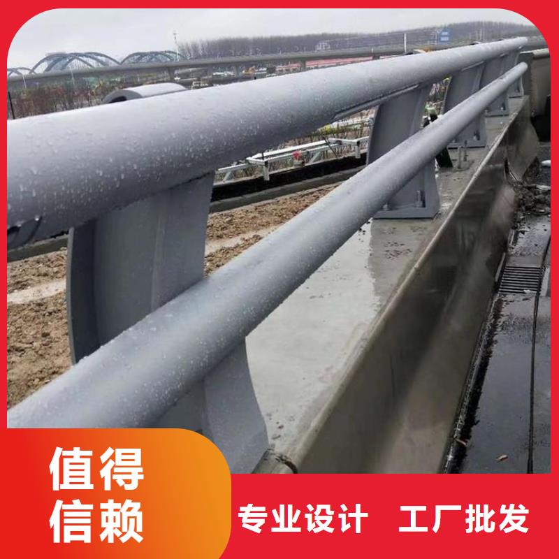 防撞護欄304不銹鋼復(fù)合管多年經(jīng)驗值得信賴