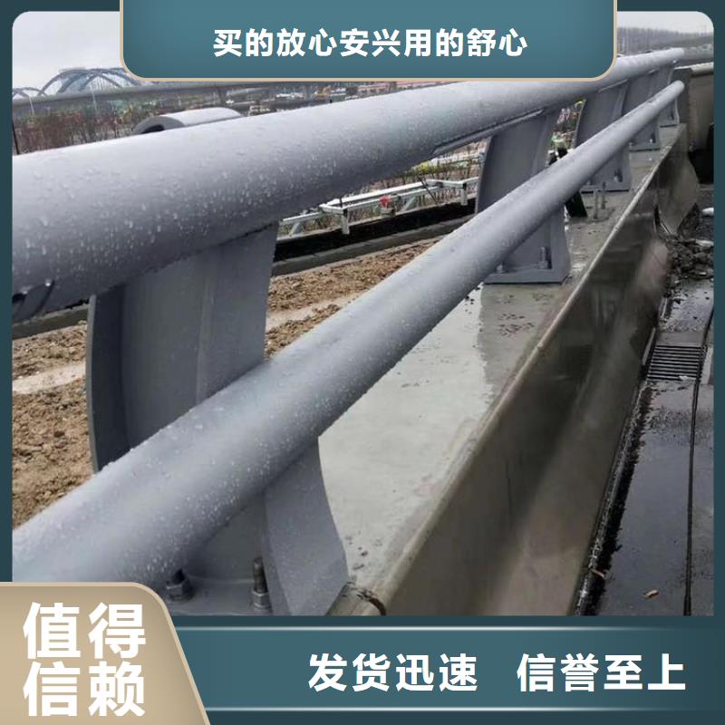 防撞護欄橋梁景觀欄桿產(chǎn)地廠家直銷