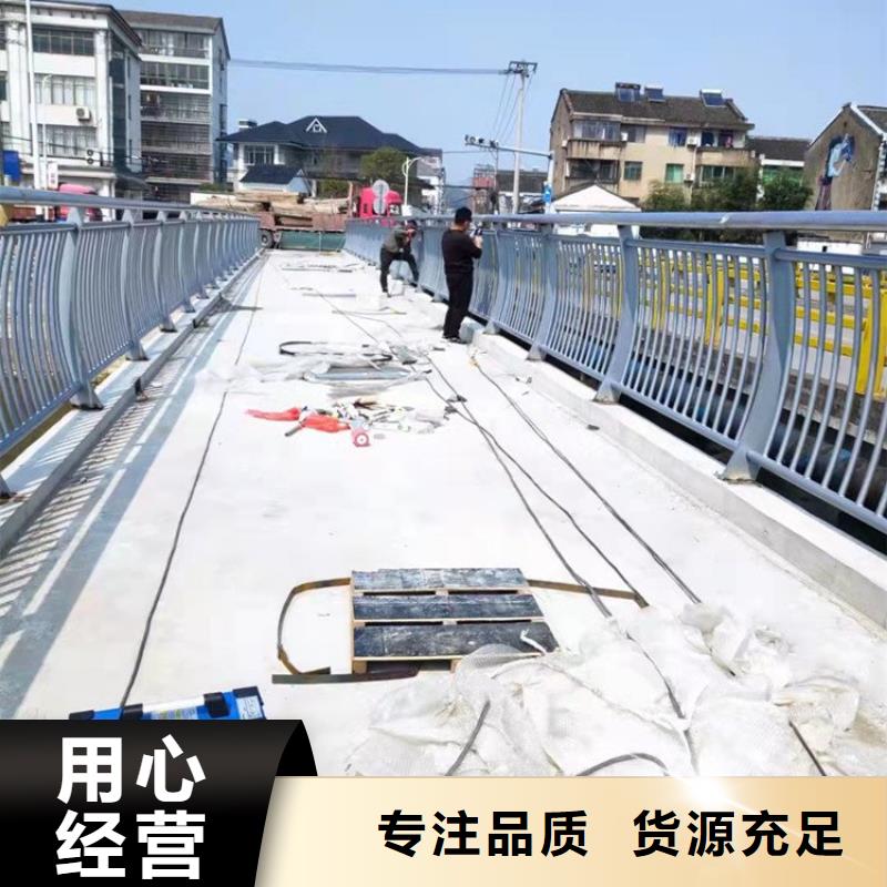 防撞护栏【城市景观防护栏】资质认证