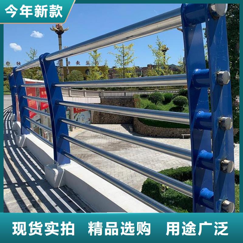 防撞护栏【防撞桥梁护栏】自产自销
