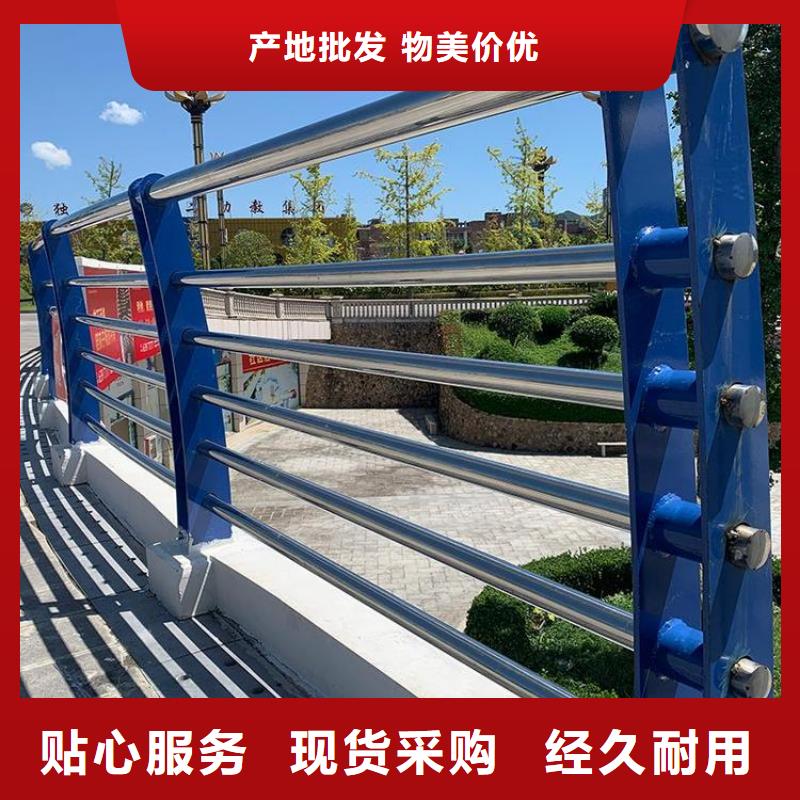 防撞护栏桥梁景观栏杆工厂批发