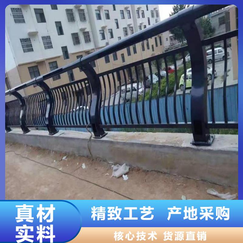 防撞護(hù)欄道路護(hù)欄按需定制