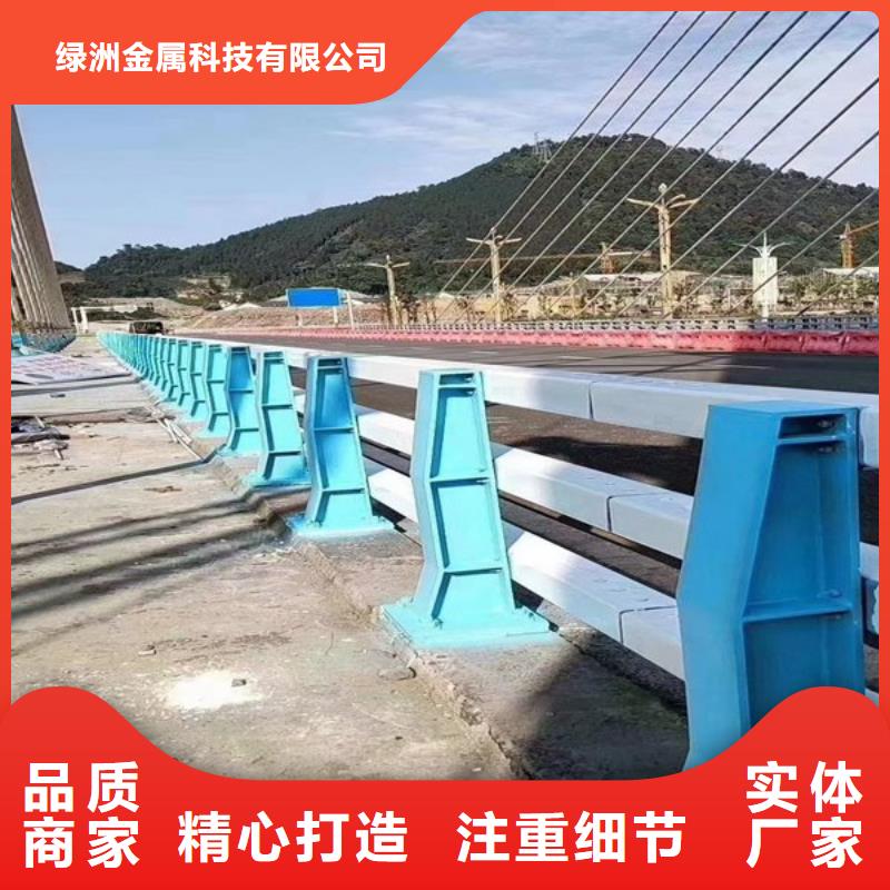 防撞護(hù)欄橋梁景觀欄桿工廠批發(fā)