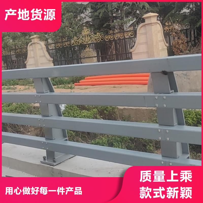 防撞護欄-橋梁護欄實力廠家