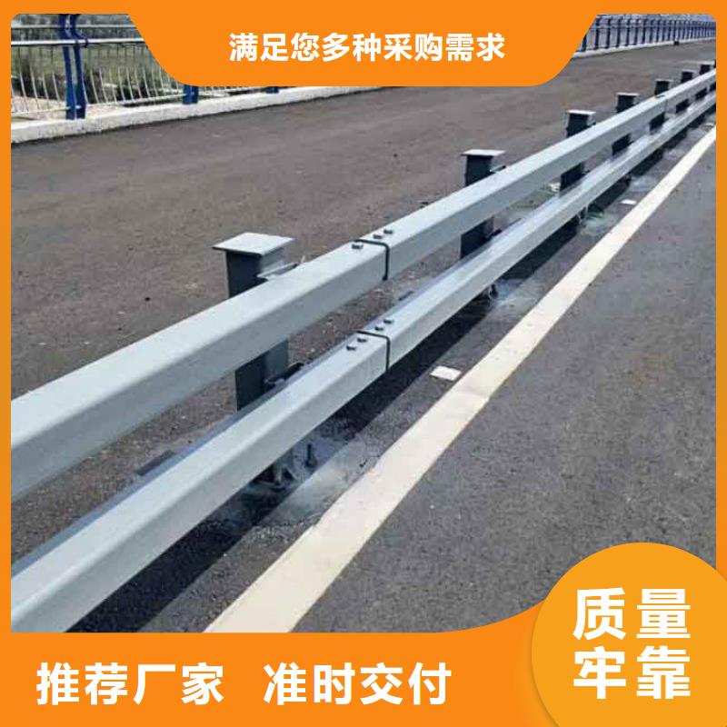 防撞護(hù)欄【中央分隔欄】源頭實(shí)體廠商