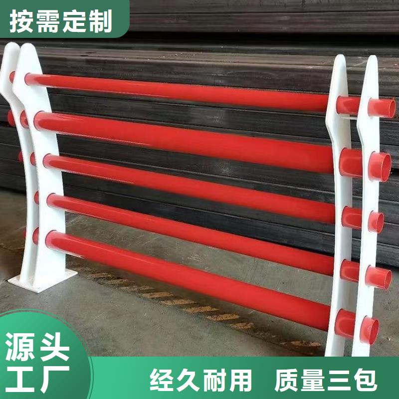 防撞护栏-【中央分隔栏】优质工艺