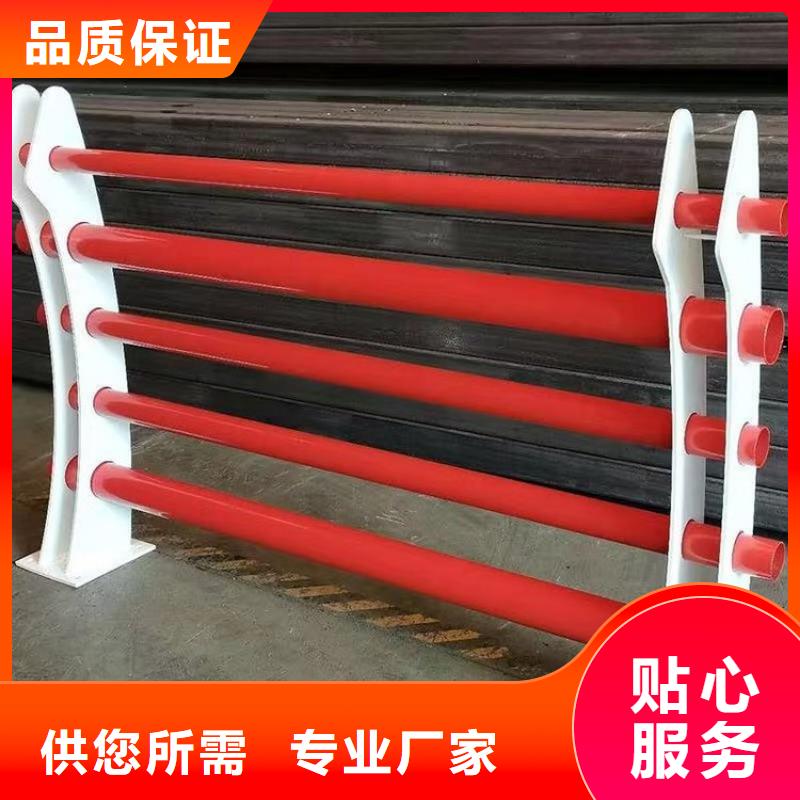 防撞护栏【防撞桥梁护栏】自产自销
